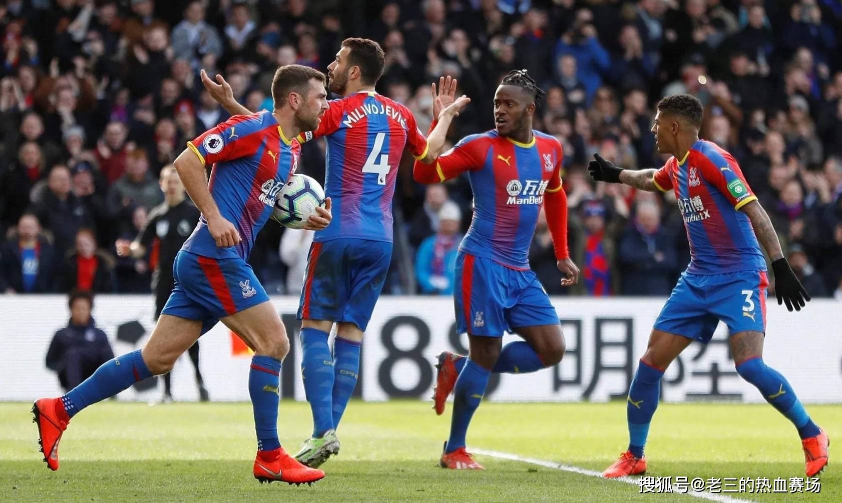 也在整场比 也在整场比